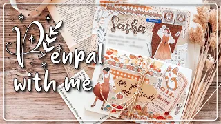 Penpal with me: autumn cottage core theme // dear Sasha🧡