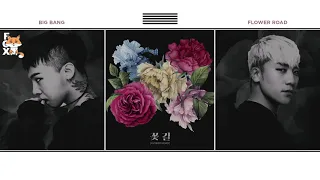 [FSG FOX] BIGBANG (BIG BANG) – Flower Road |рус.саб|