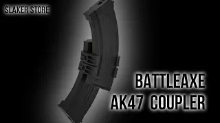 [BATTLEAXE] СПАРКА ДЛЯ МАГАЗИНОВ АК 47 / DUAL MAGAZINE COUPLER FOR AK 47