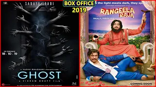 Ghost vs Rangeela Raja 2019 Movie Budget, Box Office Collection, Verdict and Facts | Govinda