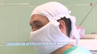 Донские врачи провели уникальную операцию на суставах