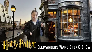 Ollivanders Wand Experience @ The Wizarding world of Harry Potter - Universal Studios