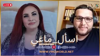 خلدون حيدر مذيع مسلم طلب حوار مع الأم ماغي خزام ولما رفضت فاجأها باتصاله بها لايف