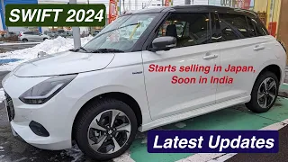 Maruti Suzuki Swift 2024 - Hybrid- Complete Updates - Available in showrooms in Japan - India Launch