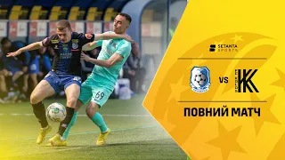 Чорноморець VS Колос - Повний матч