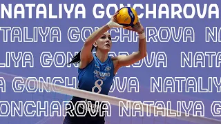 Nataliya Goncharova | Beautiful and Amazing Volleyball Player