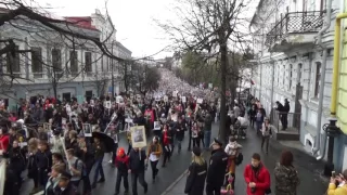 Бессметртный полк в Казани 9.05.2017