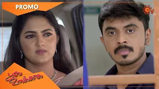 Poove Unakkaga - Promo | 11 June 2021 | Sun TV Serial | Tamil Serial