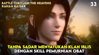 BATTLE THROUGH THE HEAVENS - RANAH KAISAR - S3 Episode 21 - 22 #btth #battlethroughtheheavens