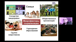 Онлайн -курс для социального проекта "BIRGEMIZ SABAQTASTYQ" от Тесленко А. Н.