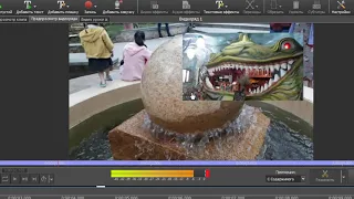 Как в videopad наложить видео на видео