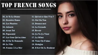 Top French Songs ️🎵 Playlist French Songs 2021 ️🎵 Best French Music 2021