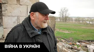 Українець, який втратив усе через війну. Ті, що вижили