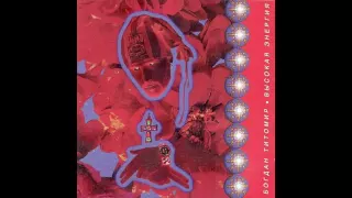 Bogdan Titomir - Высокая энергия / High Energy (Full Album, Russia, 1992)