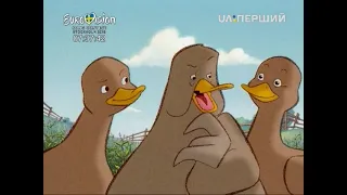 5  The Ugly Ducking   Гидке каченя