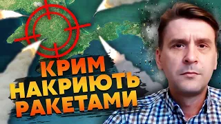 🔥КОВАЛЕНКО: ССО НАРОБИЛИ ШУМУ на Херсонщині. Росіяни В ПАНІЦІ. Готують ВТЕЧУ З КРИМУ