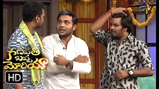 Sudigaali Sudheer Team Performance | Ganapathi Bappa Morya | 25th August 2017| ETV Telugu