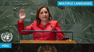 🇵🇪 Peru - President Addresses United Nations General Debate, 78th Session | #UNGA