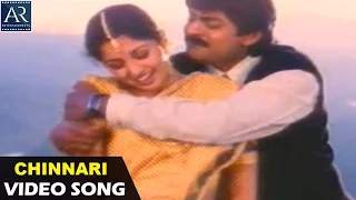 Sankalpam Movie Songs | Chinnari Manasuku Video Song | Jagapati Babu, Gowtami, Jayasudha