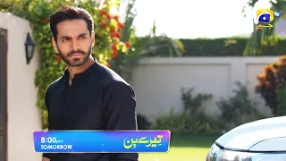 Tere Bin Episode 49 Promo | Tomorrow at 8:00 PM Only On Har Pal Geo