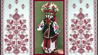 Кукла Мотанка "Киевская Берегиня"