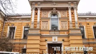 Олена Теліга. Неймовірна історія кохання