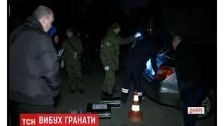 У середмісті Дніпра стався вибух поблизу офісів громадських організацій