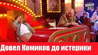 Лысый ржал ДО СЛЕЗ! | Парень из Приморья порвал комиков и зал!