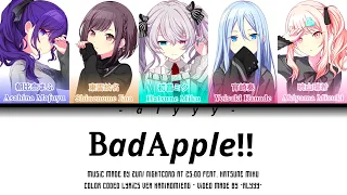 [GAME VER] BAD APPLE!! feat.SEKAI / Nightcord At 25:00 Feat. Hatsune Miku