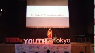 Abduction | Aiko Hassett | TEDxYouth@Tokyo