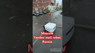 Moscow Mail Robot delivery 📦