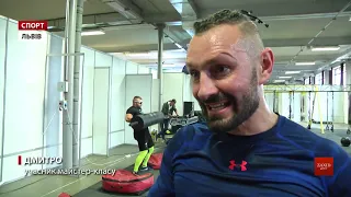 Богатир Олексій Новіков встановив рекорд України на Lviv Fitness Weekend
