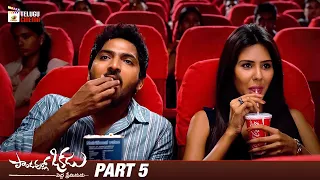 Pandavullo Okkadu Telugu Full Movie 4K | Vaibhav | Sonam Bajwa | Part 5 | Mango Telugu Cinema