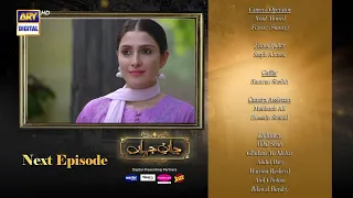 Jaan e Jahan Episode 8 | Teaser | Hamza Ali Abbasi | Ayeza Khan | ARY Digital