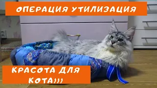 Что я сшила из остатков тканей. Новая идея!