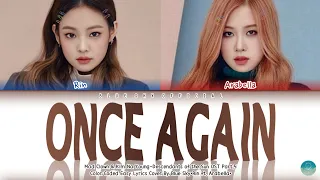 ✧❛ MAD CLOWN & KIM NA YOUNG "Once Again" ❛✧ Easy Lyrics_Cover By Blue Sky