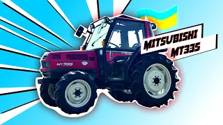 Трактор з кабіною купив і в будь яку погоду працюєш...MITSUBISHI MT335 (кондиціонер, гідрач)