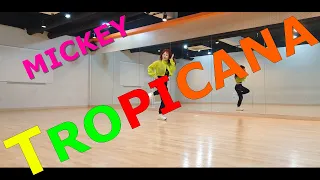 TROPICANA Line Dance / Pepeta by Nora Fatehi & Ray Vanny / Easy Intermediate /DANCE, COUNT/예쁜몸매,다이어트