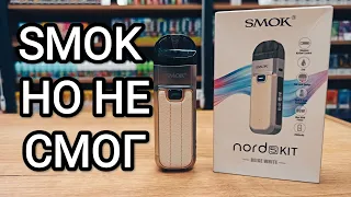 SMOK NORD 5 Kit — SMOK не смог