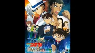 DETECTIVE CONAN : THE FIST OF BLUE SHAPPIRE (SUB INDO) 2019