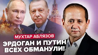 Що задумав ЕРДОГАН насправді? / З'явилася НОВА загроза / У ПУТІНА ще більше ракет!