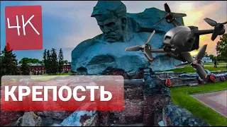 #FPV Необычная прогулка  в Брестской  крепости! Полет как птица 🐦 #Васькапилот