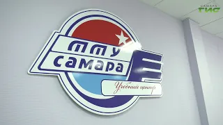 В учебном центре муниципального предприятия "ТТУ" завершилась модернизация