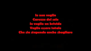 Luca Carboni- Io non voglio TESTO