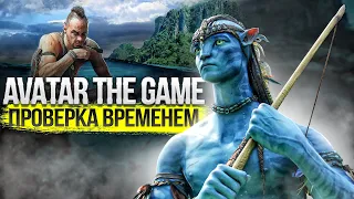 КАК ИГРАЕТСЯ AVATAR на PlayStation 3 в 2023 году? 🎮 Обзор на ретро игры из детства