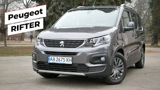 Справжній мінівен чи робоча конячка - огляд Peugeot Rifter