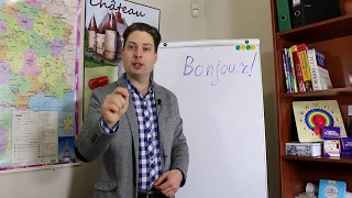 Бесплатные вебинары по французскому языку от Bonjour Français