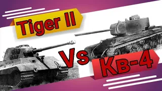 Тигр 2 vs Кв-4 Wot Blitz чекайте описание