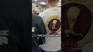 Семинар по ММА в Макеевке,ДНР🔥