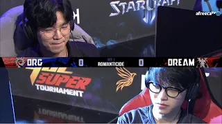 [2021 GSL ST S1] Ro.16 Match4 DRG vs Dream